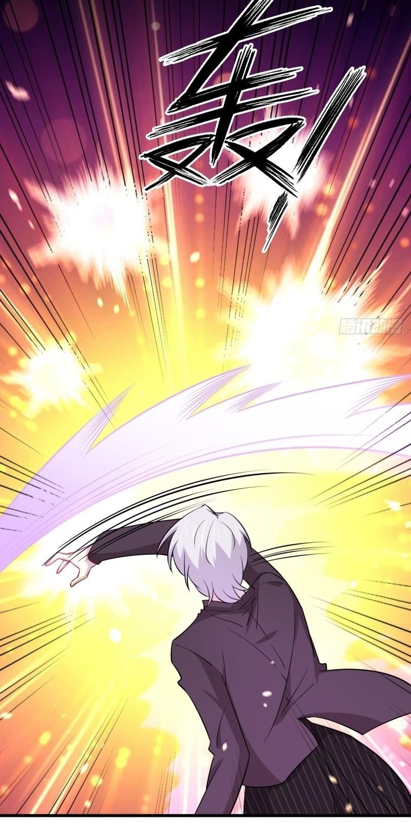 Immortal Swordsman in The Reverse World ข้าเซียนกระบี่ไม่เกาะสตรี ตอนที่ 252 หน้า 26