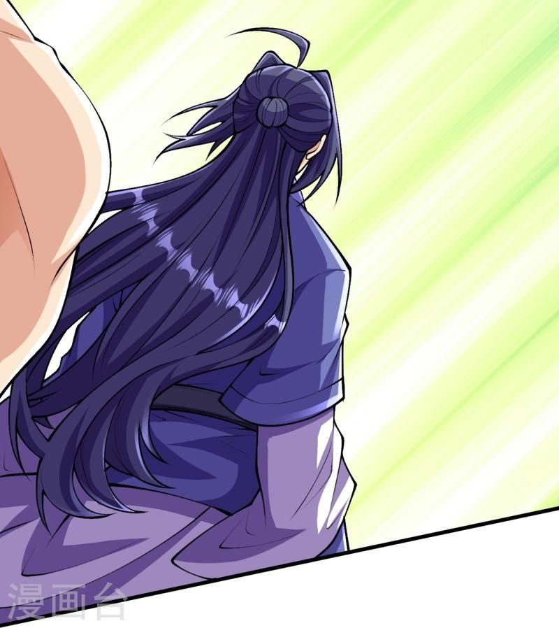 ผู้ขัดเกลาร่างกายที่แข็งแกร่งที่สุดในประวัติศาสตร์ ตอนที่ 135 หน้า 3