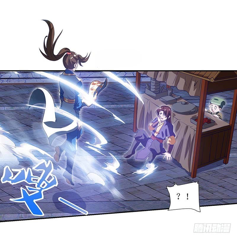 Dominate The Three Realms ตอนที่ 30 หน้า 19