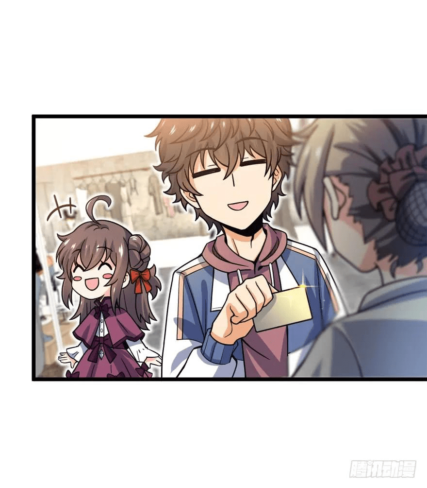 The new life of the Kuan King-ชีวิตใหม่ของราชาจอมกวน ตอนที่ 22 หน้า 42