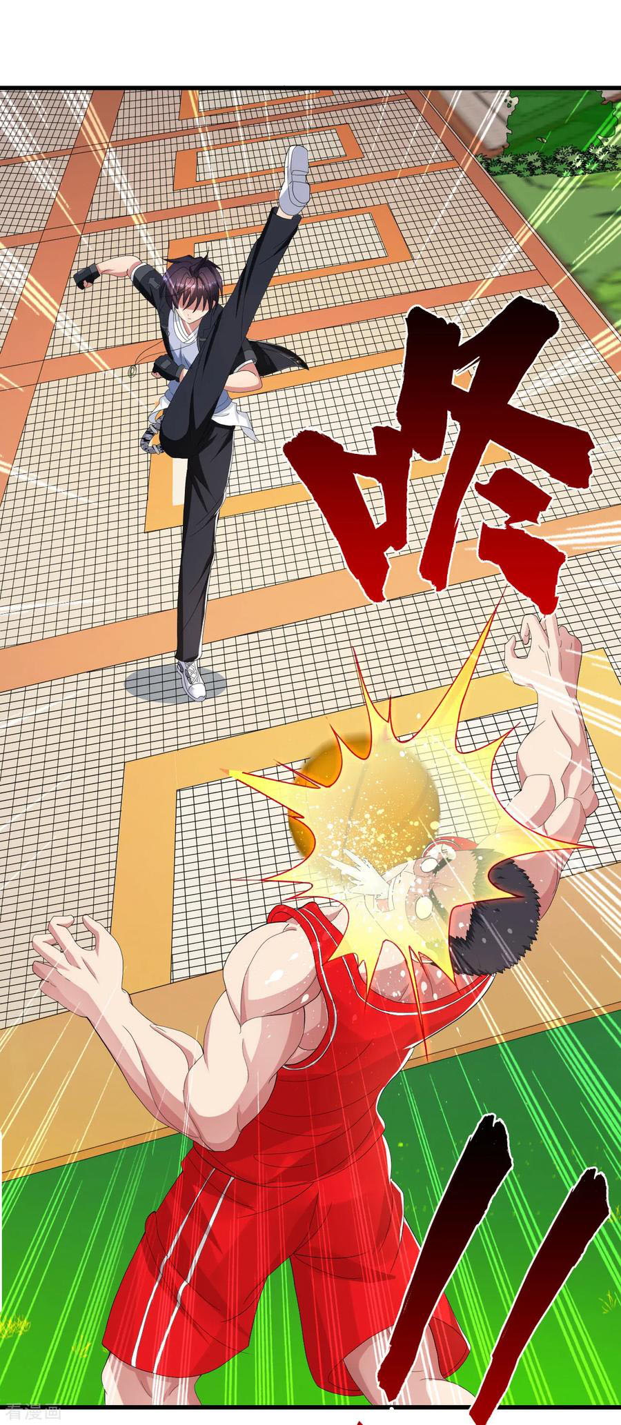 ทหารแพทย์สุดแกร่งผันตัวมาเป็นบอดี้การ์ด ตอนที่ 14 หน้า 23