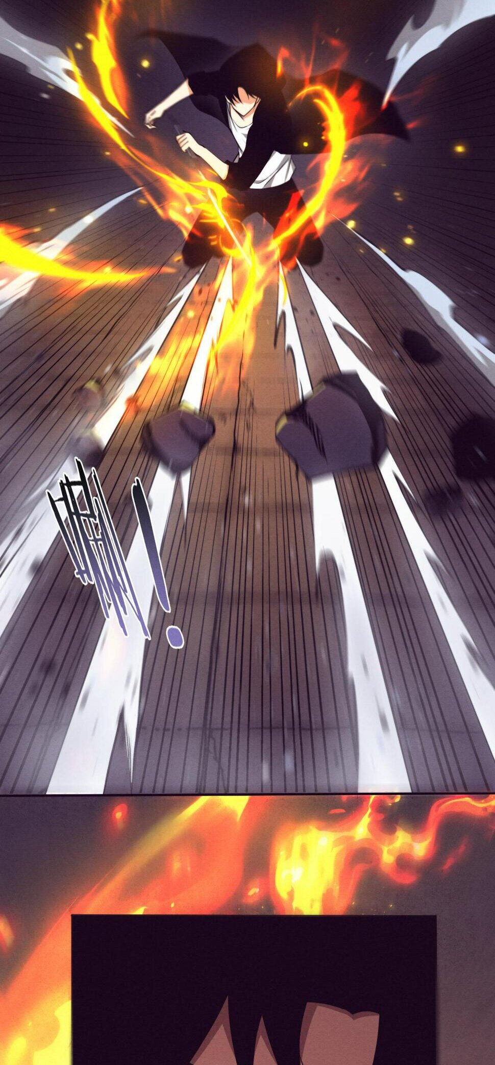 The Frenzy Of Evolution ตอนที่ 106 หน้า 21