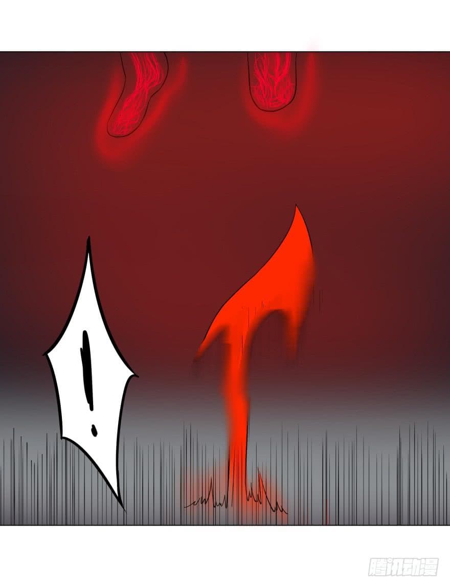 List of villains ตอนที่ 19 หน้า 10