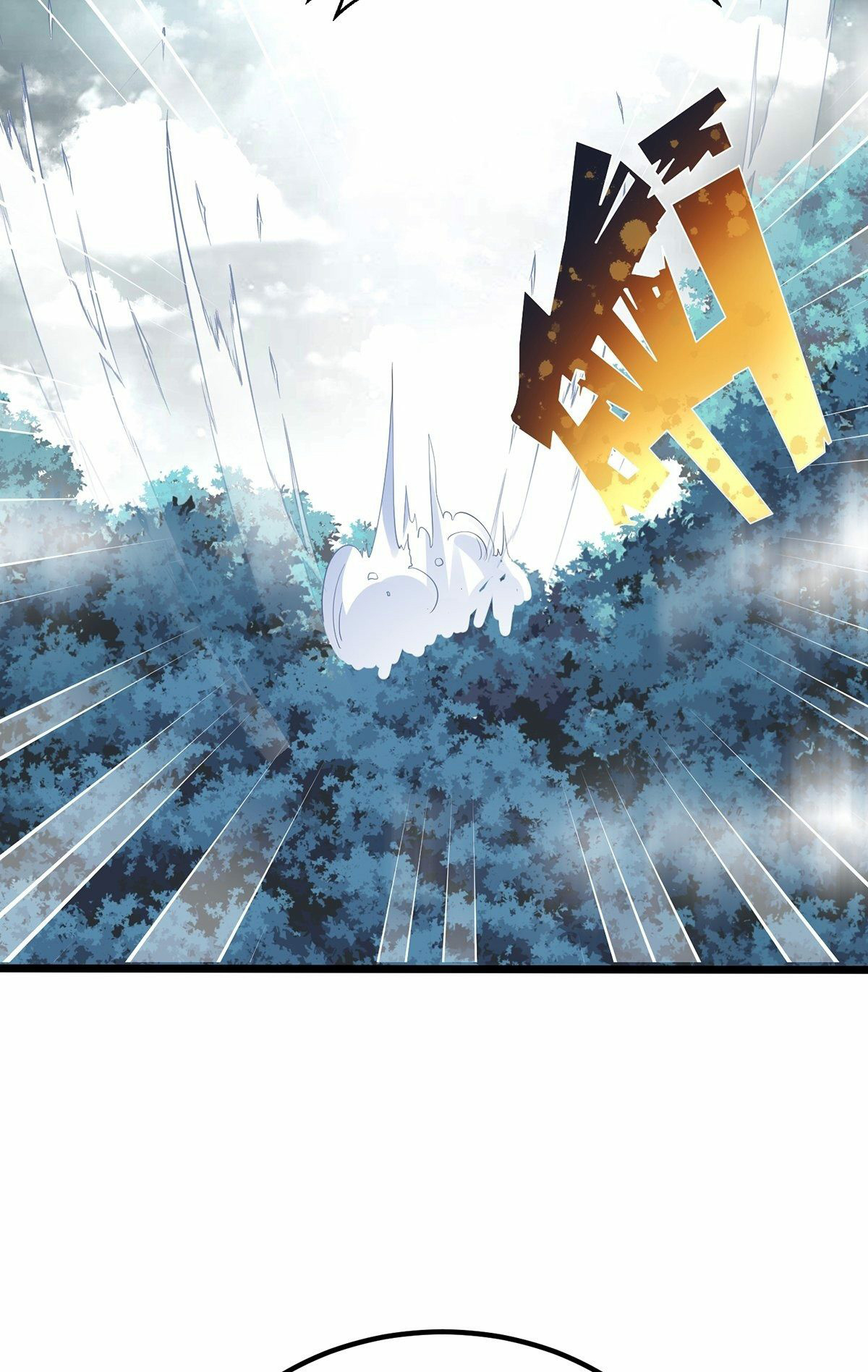 เทพกระบี่มรณะ (ชนจีน) ตอนที่ 28 หน้า 30