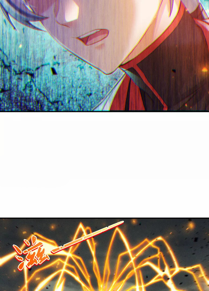 (จบ) Cultivate Immortality in The World of Superpowers (ปรมาจารย์ผู้ฝึกตนในโลกฮีโร่) ตอนที่ 48 หน้า 23