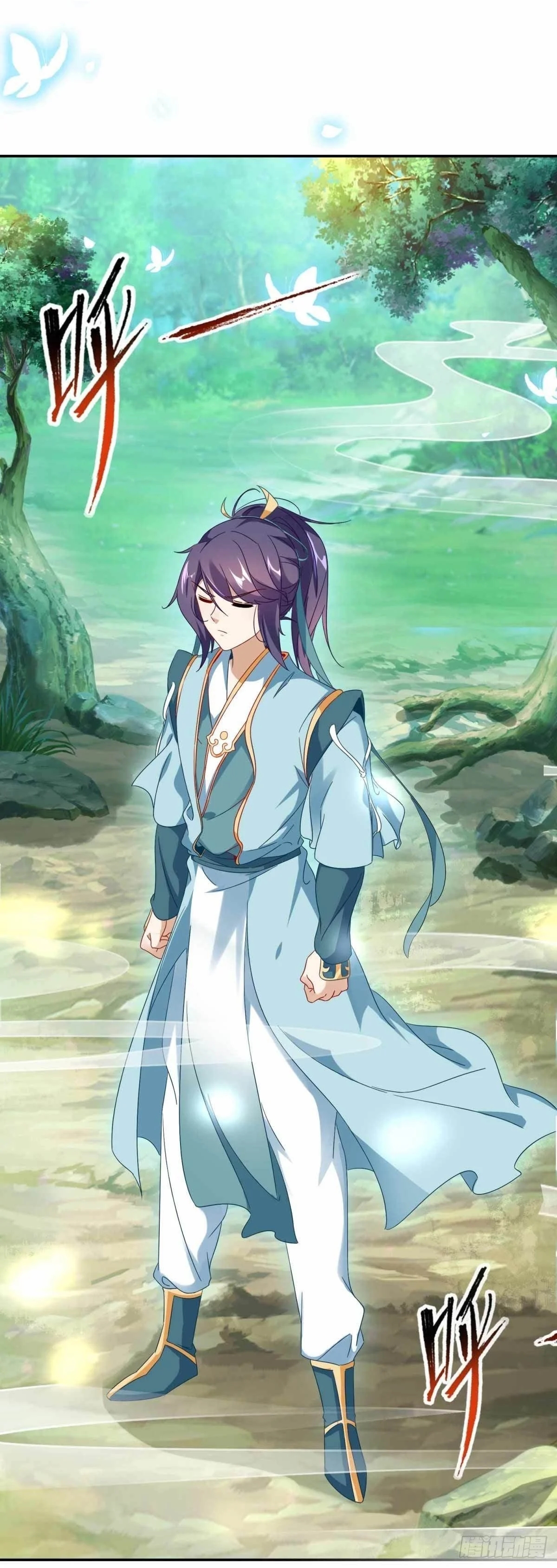 จักรพรรดิวิญญาณศักดิ์สิทธิ์ (ทันจีน) ตอนที่ 4 หน้า 7