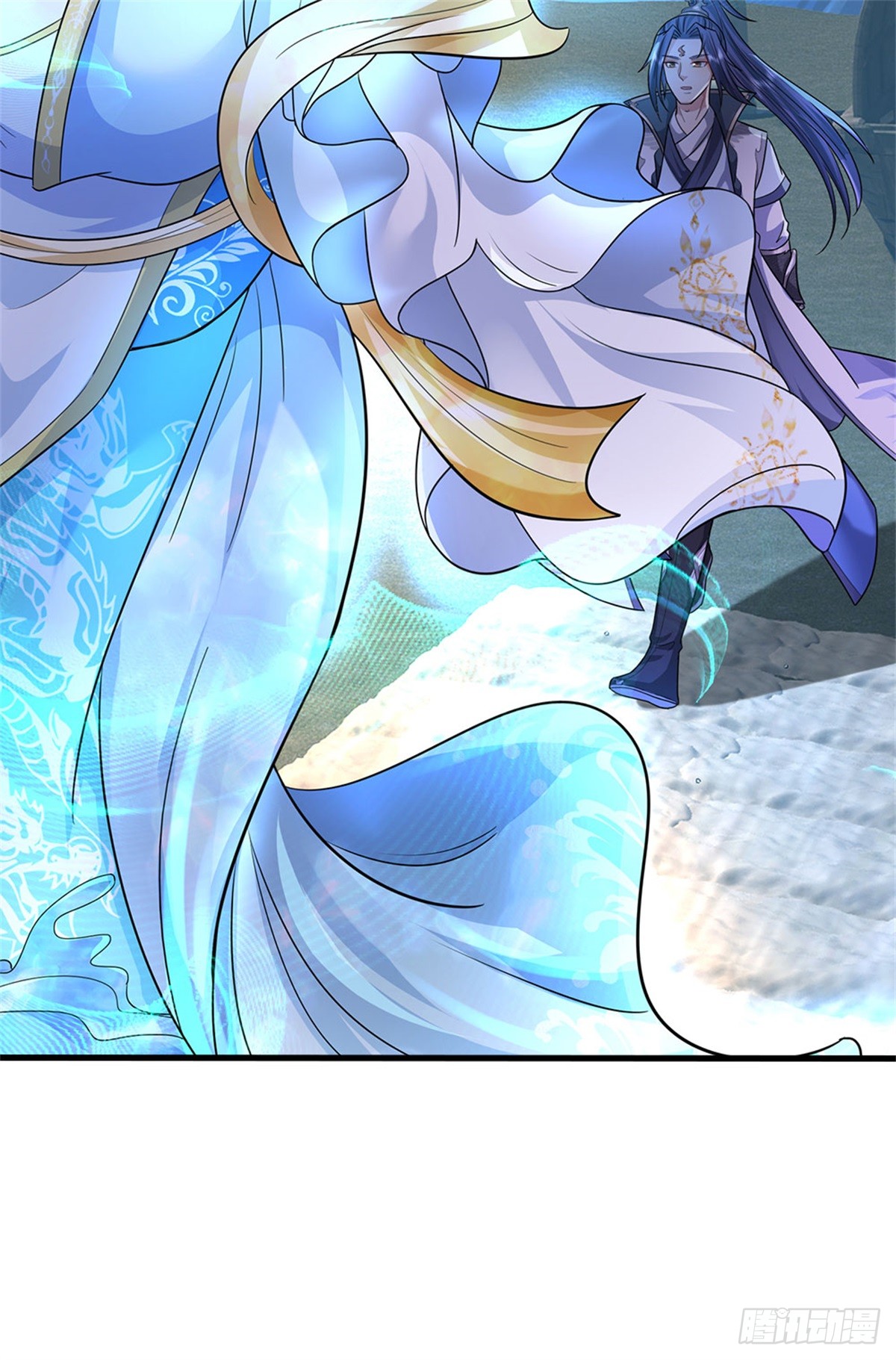 ข้าถูกเลี้ยงดูโดยหญิงสาวปีศาจ ตอนที่ 43 หน้า 40