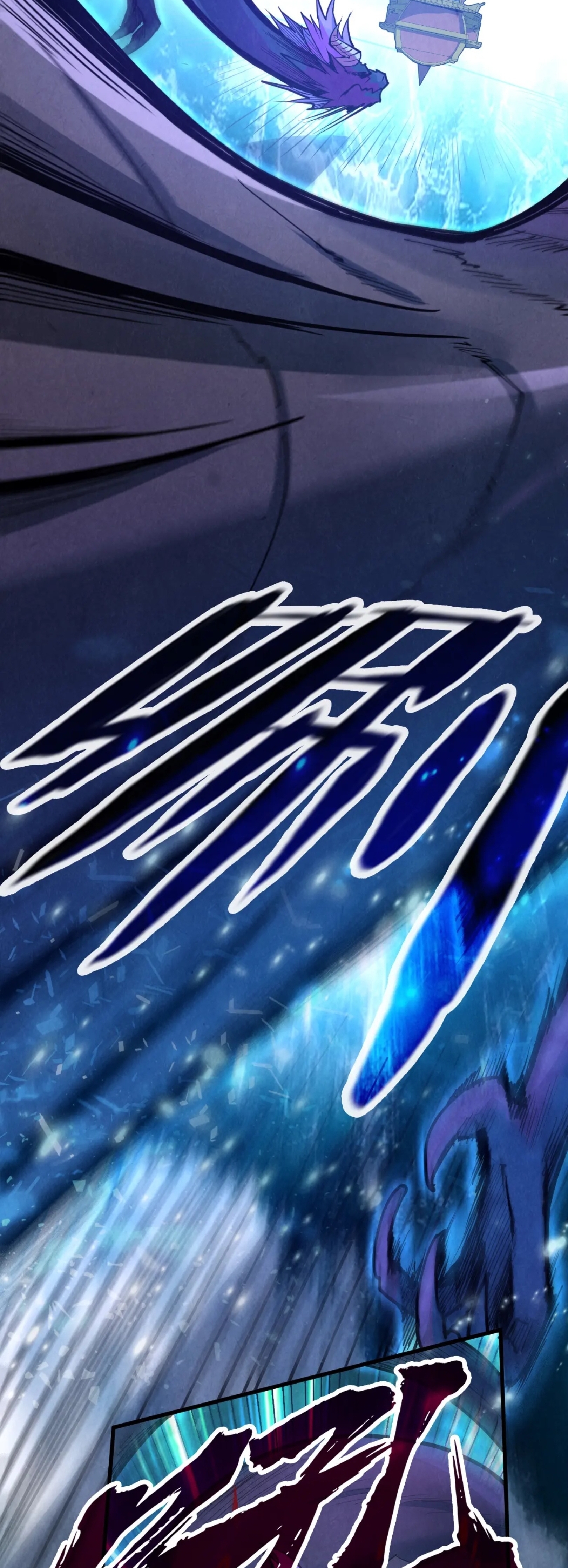 มหาเทพนิรันดร์กาล ตอนที่ 84 หน้า 29