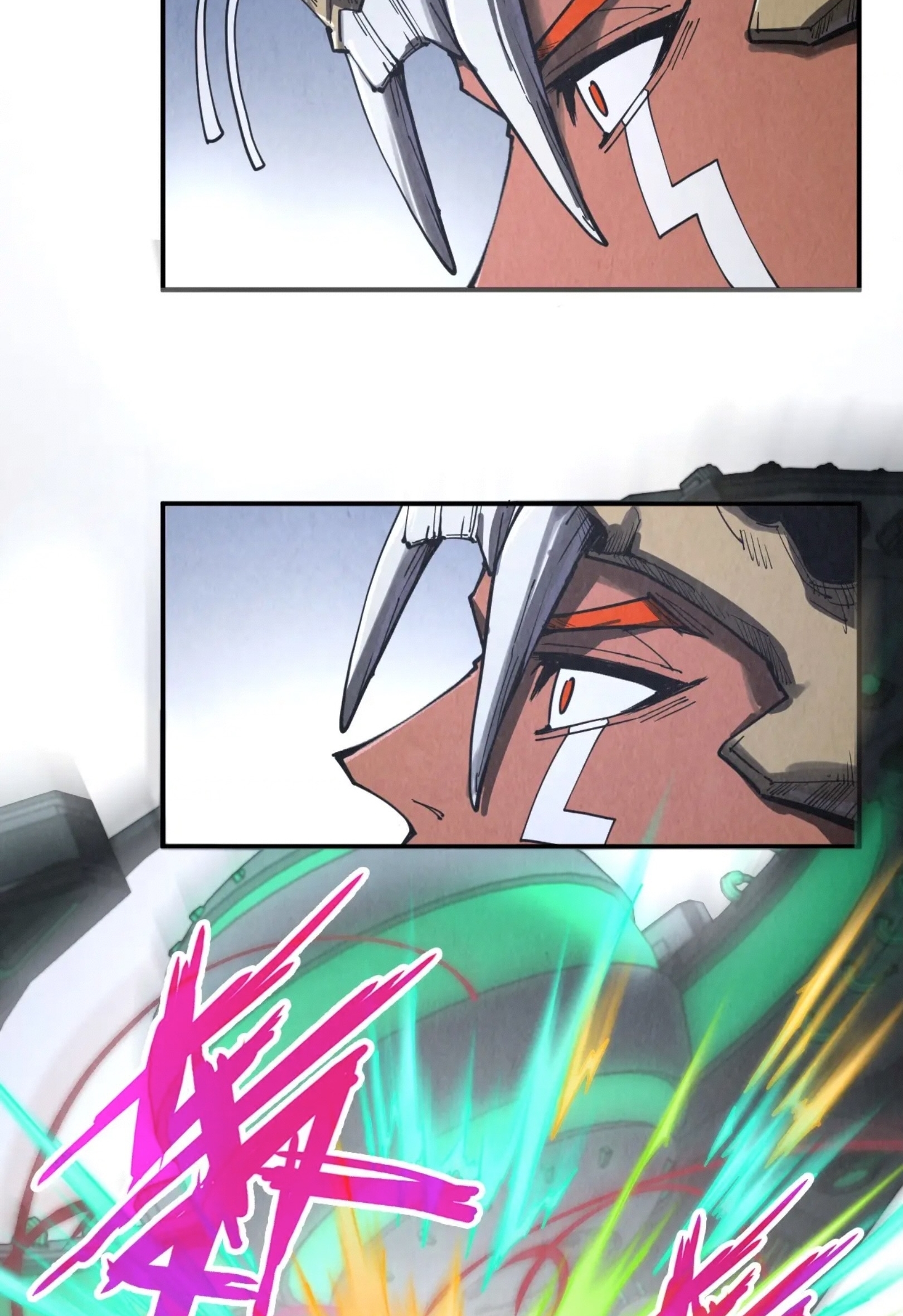 มหาเทพนิรันดร์กาล ตอนที่ 254 หน้า 30