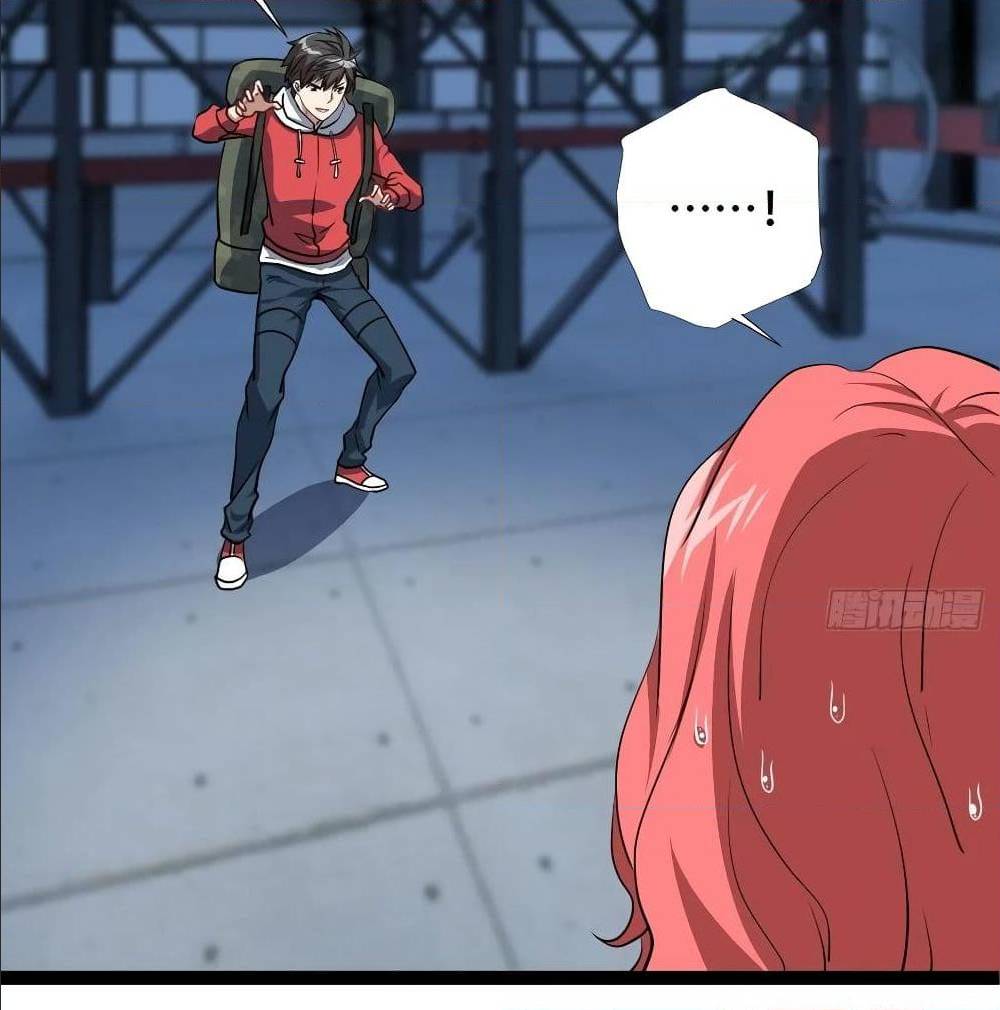 High energy strikes ตอนที่ 24 หน้า 3