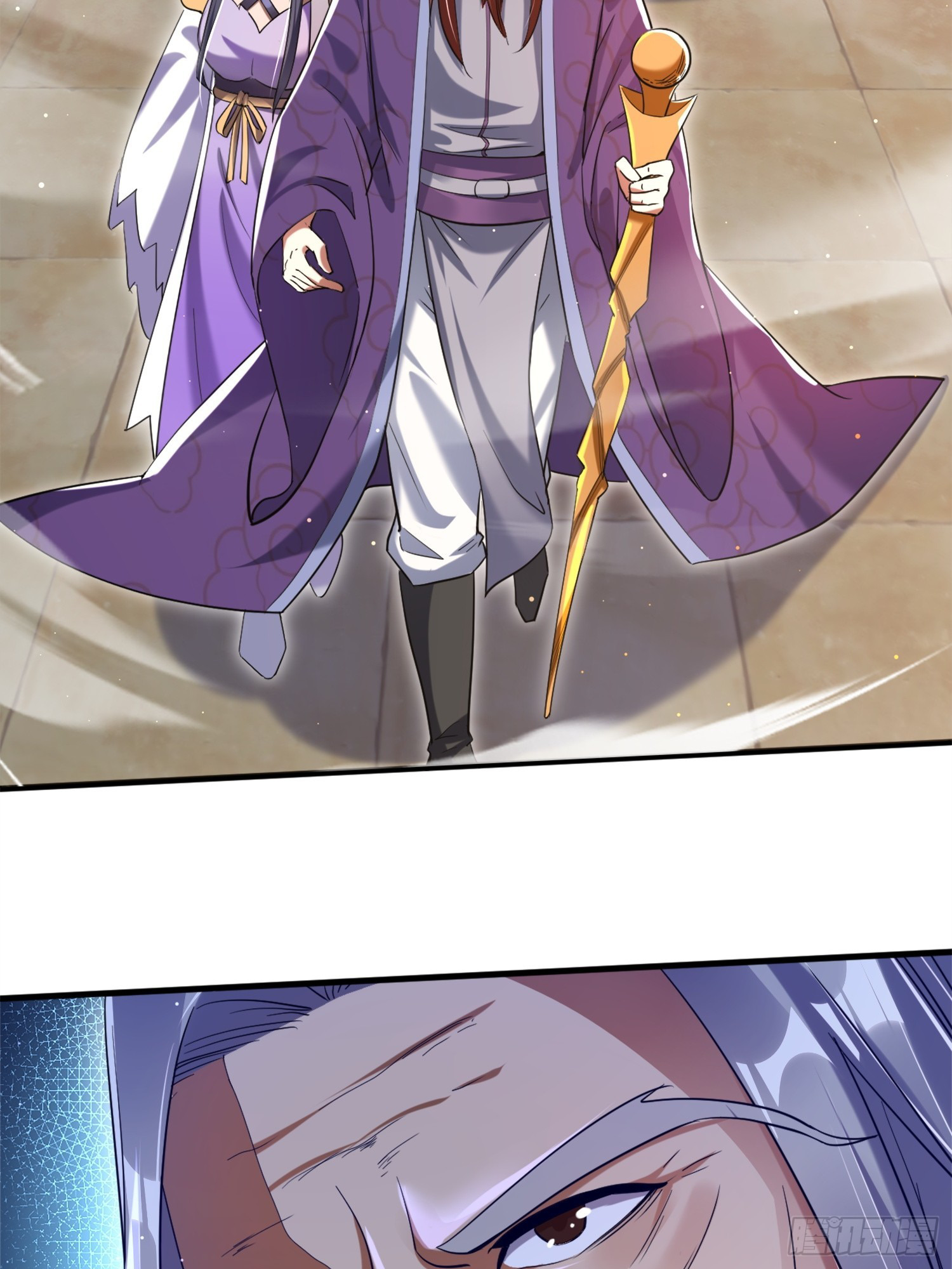 มาต่างโลกร้อยปีพึ่งมีระบบซะงั้น ตอนที่ 8 หน้า 9