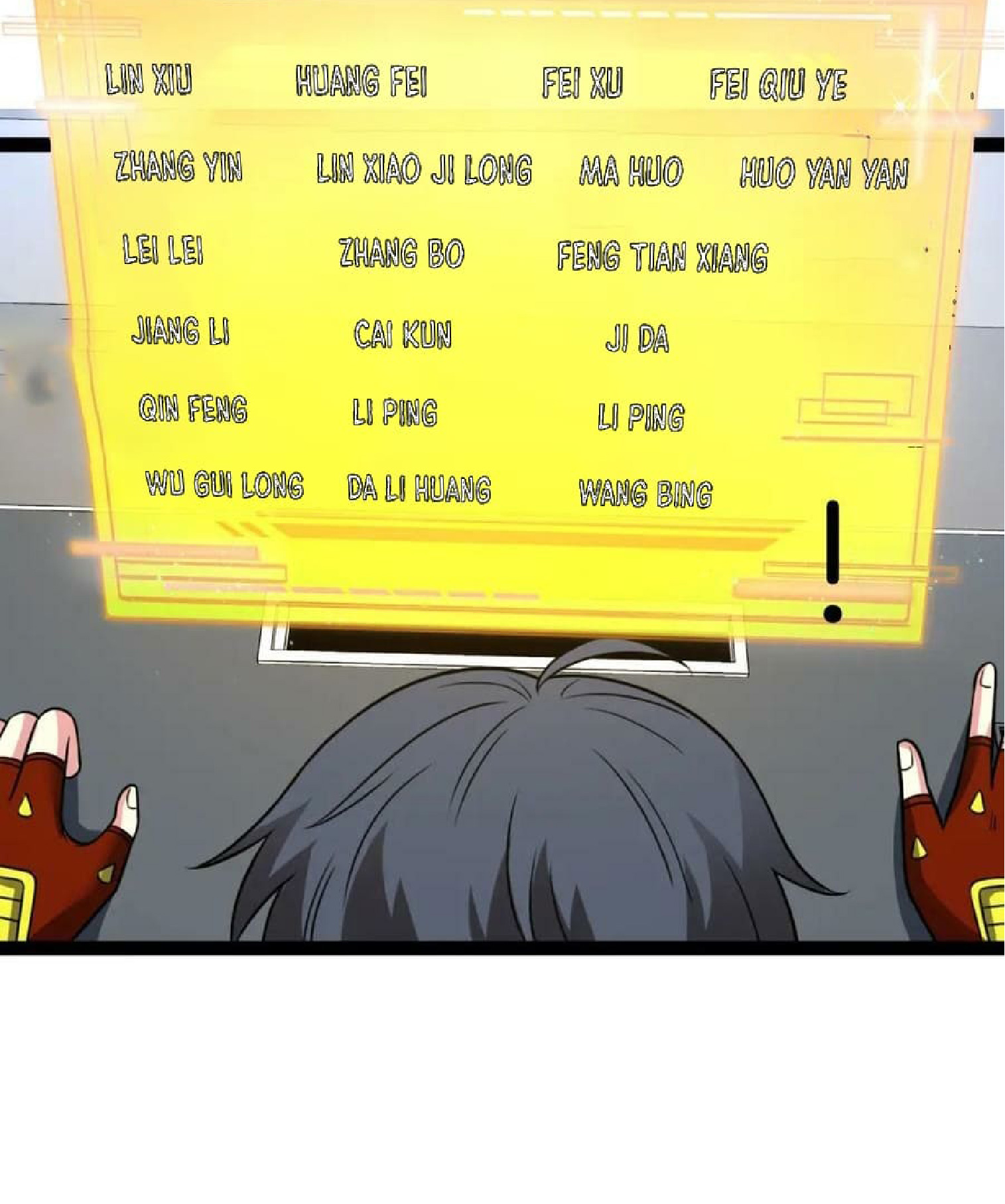 Super god system  ระบบสุดเทพ ตอนที่ 72 หน้า 10