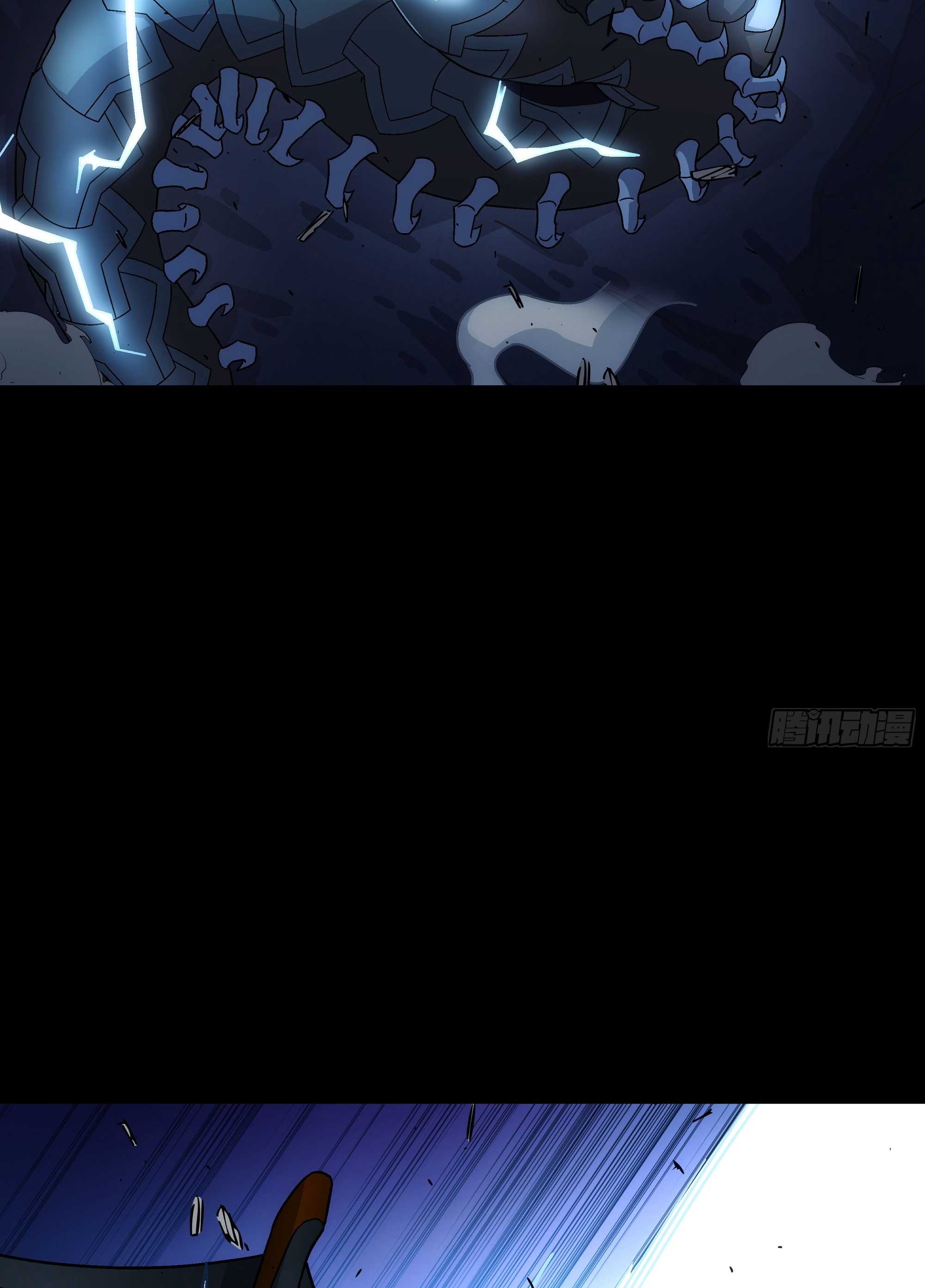 Steel Covenant ตอนที่ 23 หน้า 55