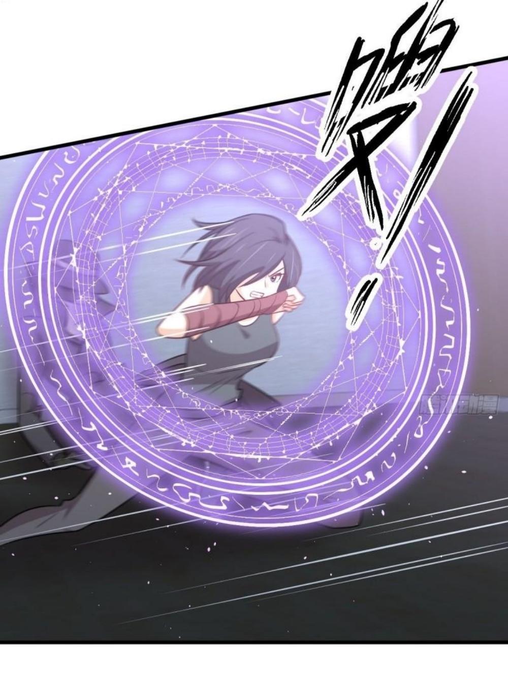 Immortal Swordsman in The Reverse World ข้าเซียนกระบี่ไม่เกาะสตรี ตอนที่ 282 หน้า 36