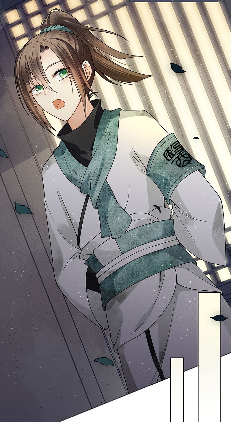 ลำนำรักเทพสวรรค์ ตอนที่ 3 หน้า 7