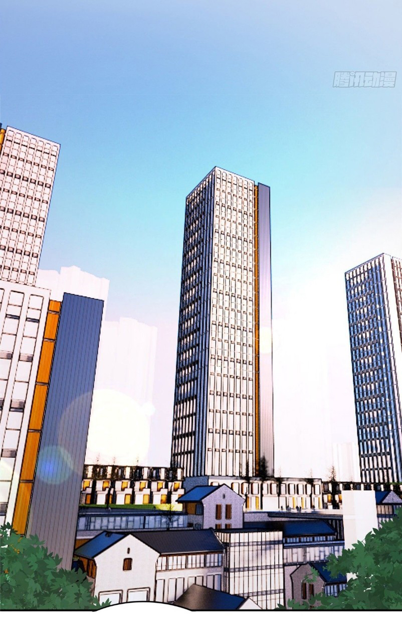 การเกิดใหม่ของพระเจ้ากับระบบผลาญเงินสุดกาว ตอนที่ 11 หน้า 19