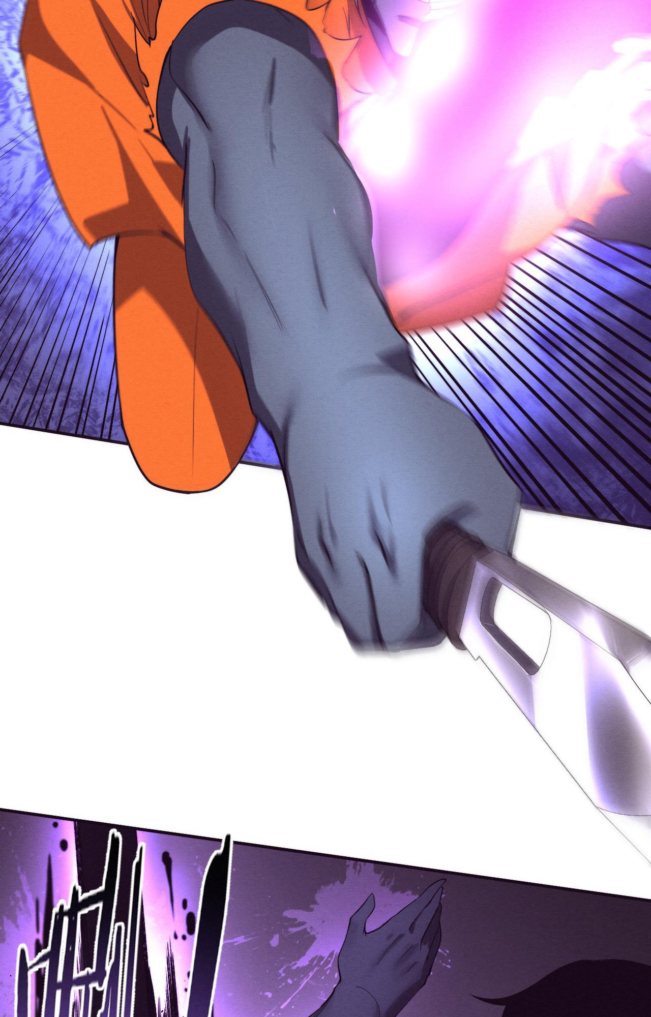 The Frenzy Of Evolution ตอนที่ 93 หน้า 21