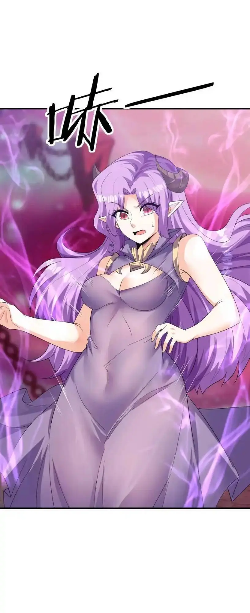 My Harem Is Entirely Female Demon Villains ตอนที่ 119 หน้า 20