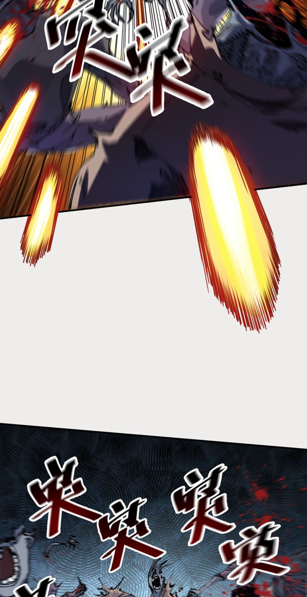 The Evolution ย้อนเวลากลับมาเพื่อกู้โลก ตอนที่ 4 หน้า 27