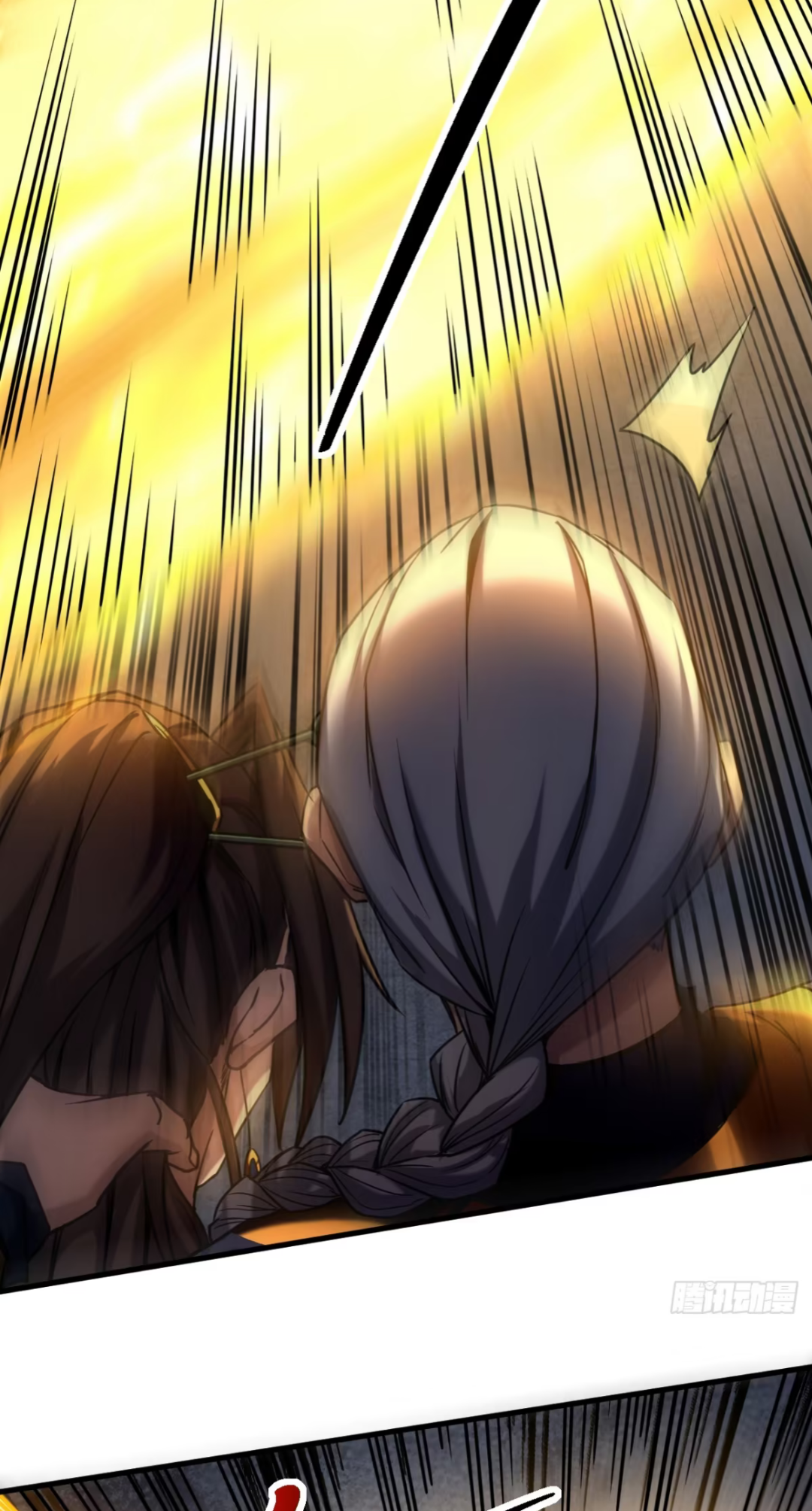 My Disciples Cultivate, While I Slack Off!  ศิษย์ของข้าฝกฝน ส่วนข้าขี้เกียจ ตอนที่ 94 หน้า 5