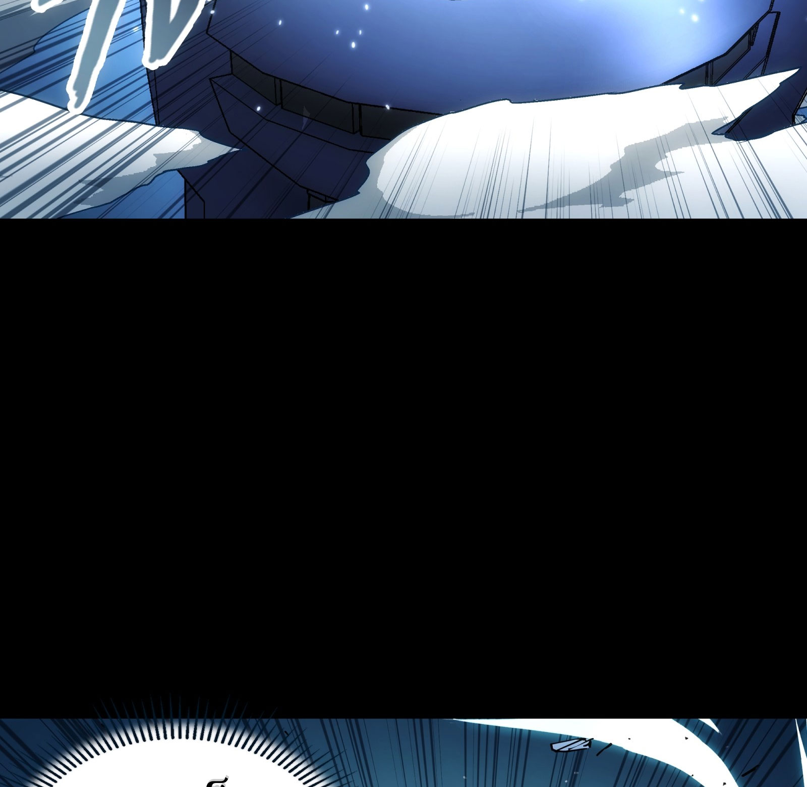 Steel Covenant ตอนที่ 15 หน้า 43