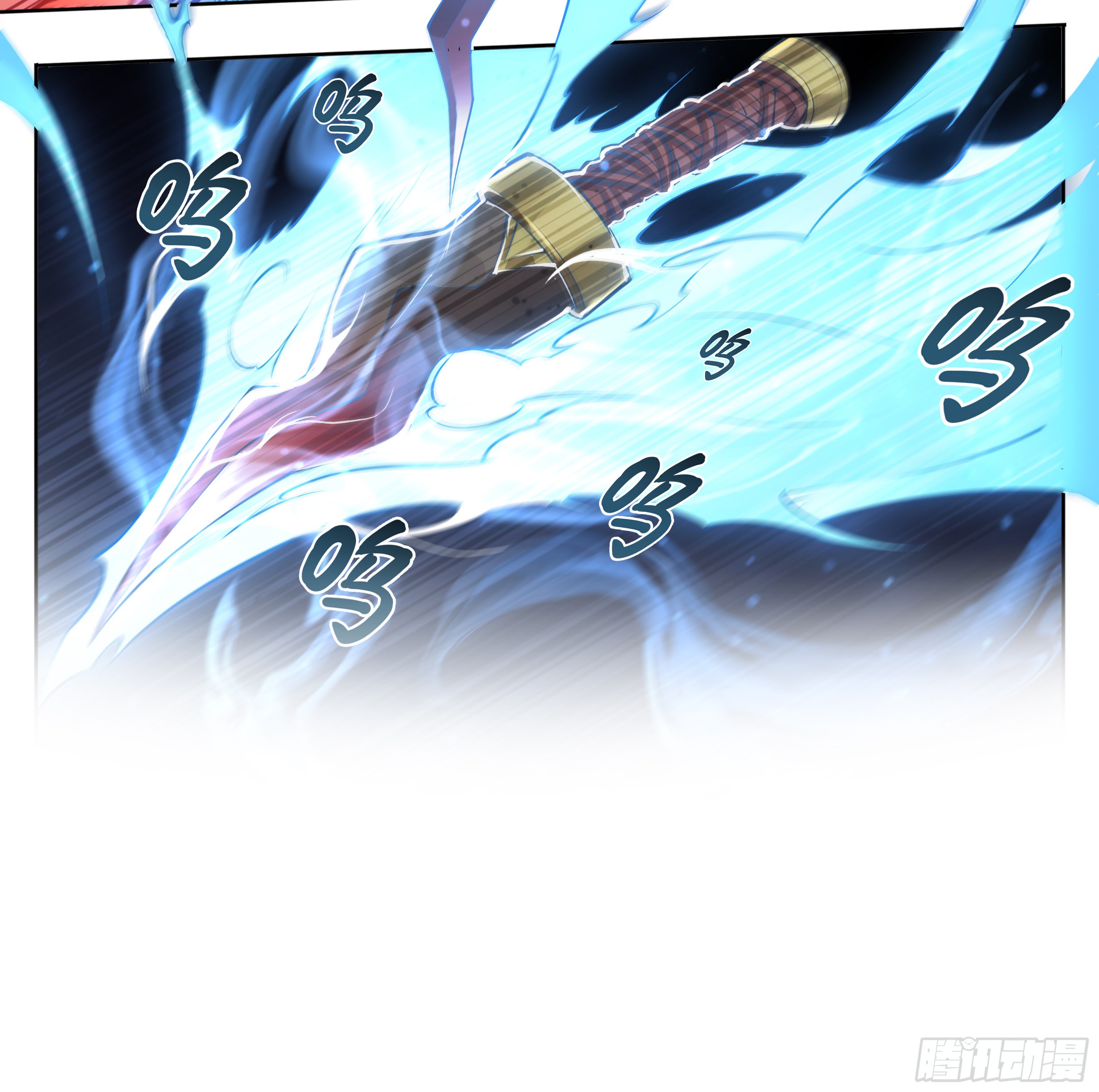 Apocalypse Forecast ตอนที่ 64 หน้า 8