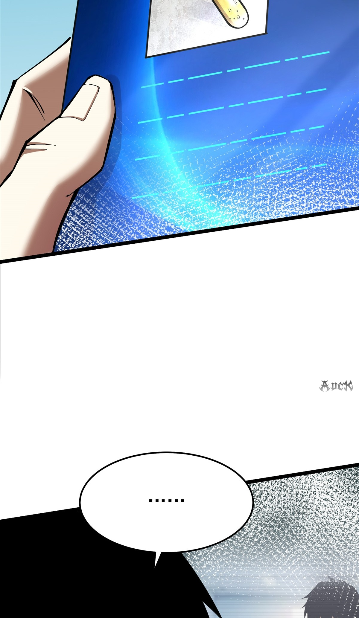 ไม่อยากเรียนทักษะ แห่งคำสาปเลย! ตอนที่ 28 หน้า 42