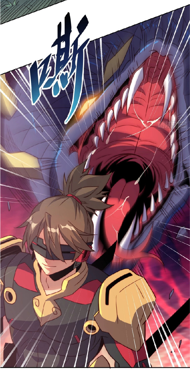 The People On Earth Are Too Ferocious ตอนที่ 140 หน้า 6