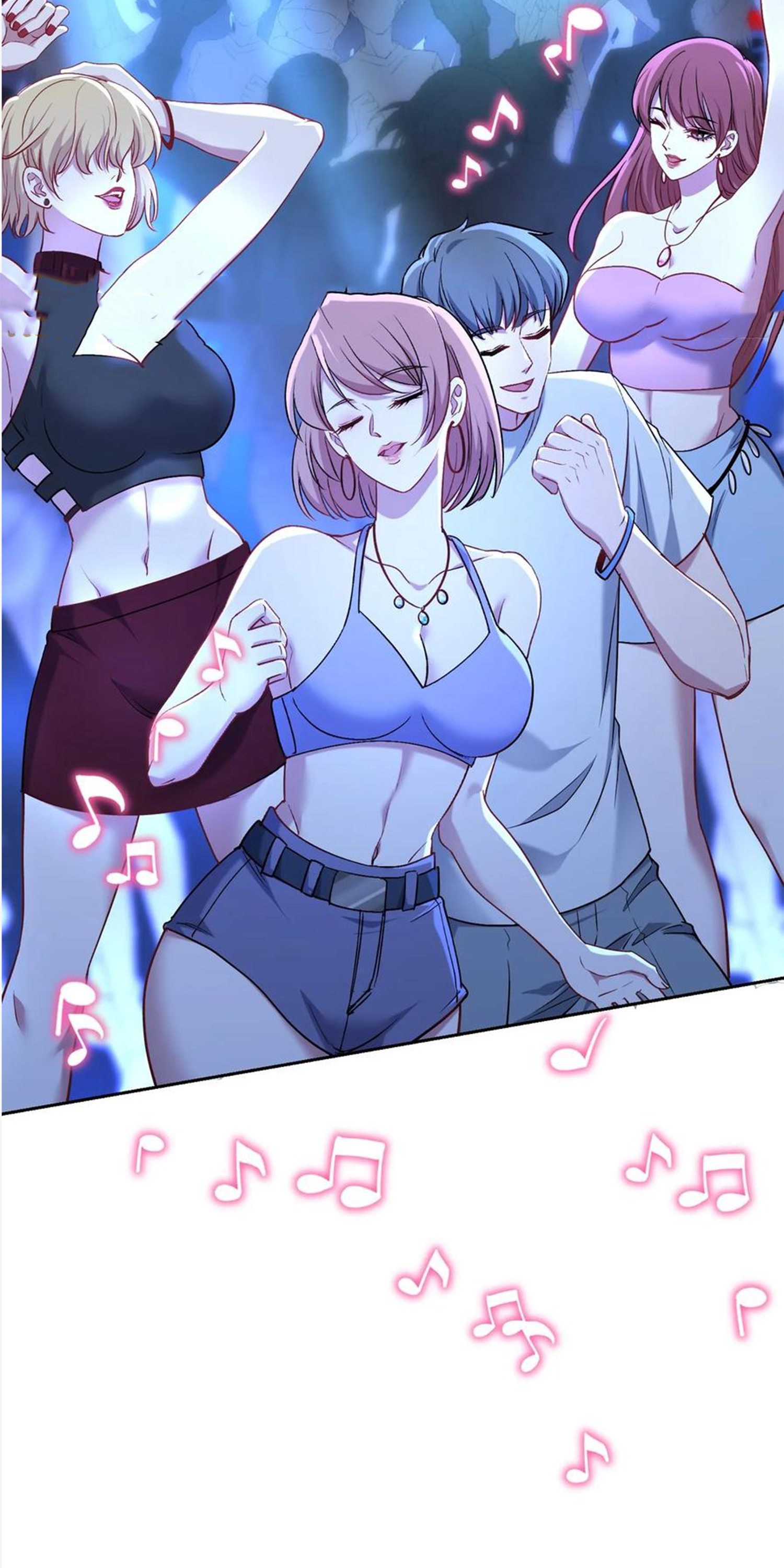 ผมไปเกาะสาวสวยกิน, แต่ตอนนี้ฉันเป็นคนร่ำรวยแล้ว~ ตอนที่ 149 หน้า 46