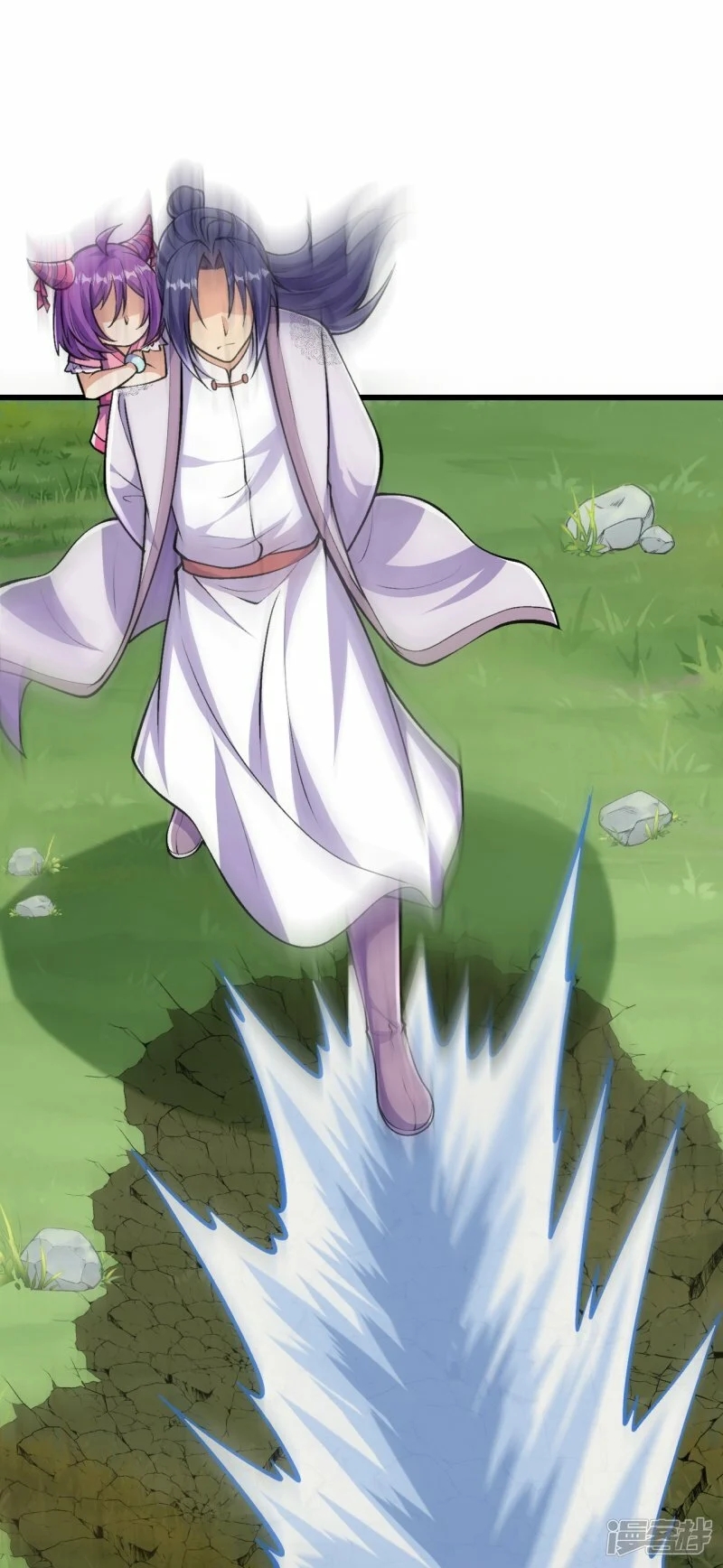 บรรพบุรุษผู้ขัดเกลากายา (ทันจีน) ตอนที่ 92 หน้า 29