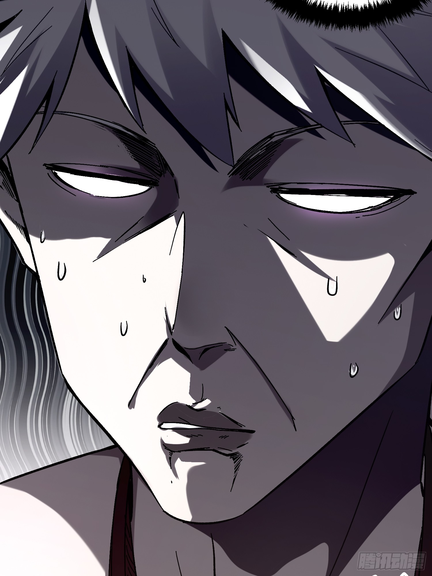 ถ้าหากไม่ตาย ข้าก็จะครองโลกปีศาจ! ตอนที่ 1 หน้า 105