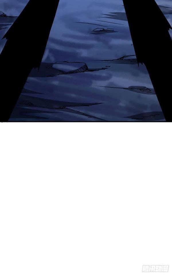 ระบบปลดล็อก มังกรทมิฬ  100,000 ปี ตอนที่ 21 หน้า 21