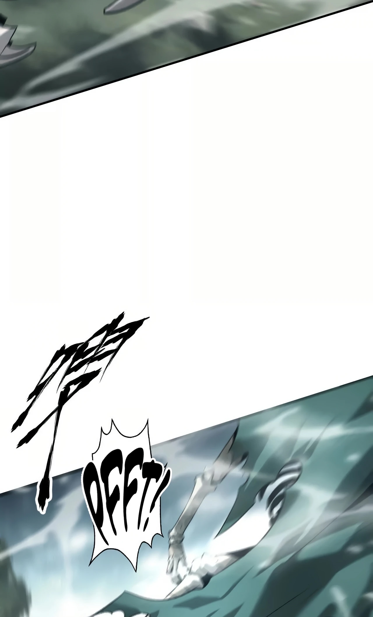 ยอดคน ณ โลกออนไลน์ ตอนที่ 5 หน้า 64