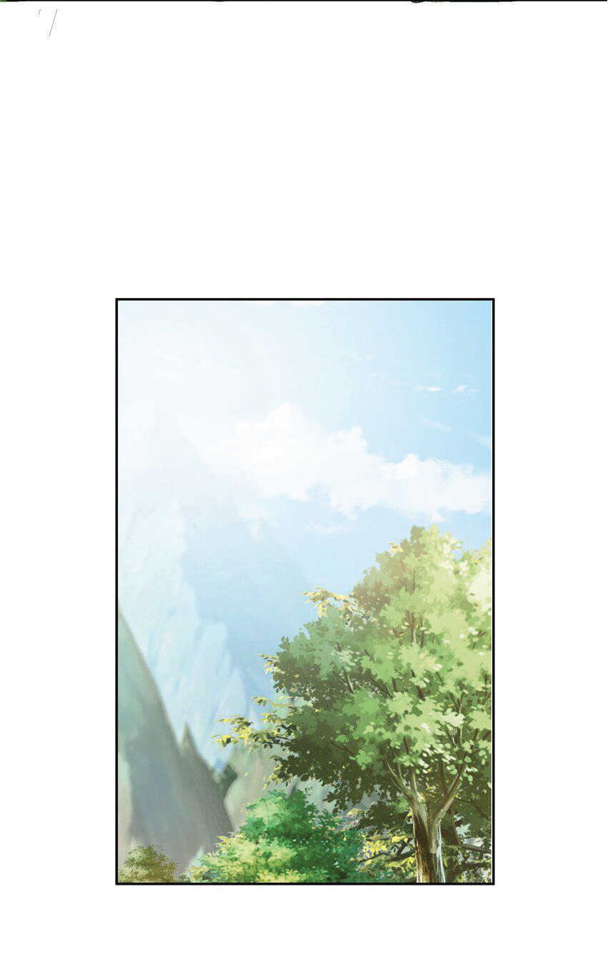 Being a Teacher is Invincible in World ตอนที่ 14 หน้า 23