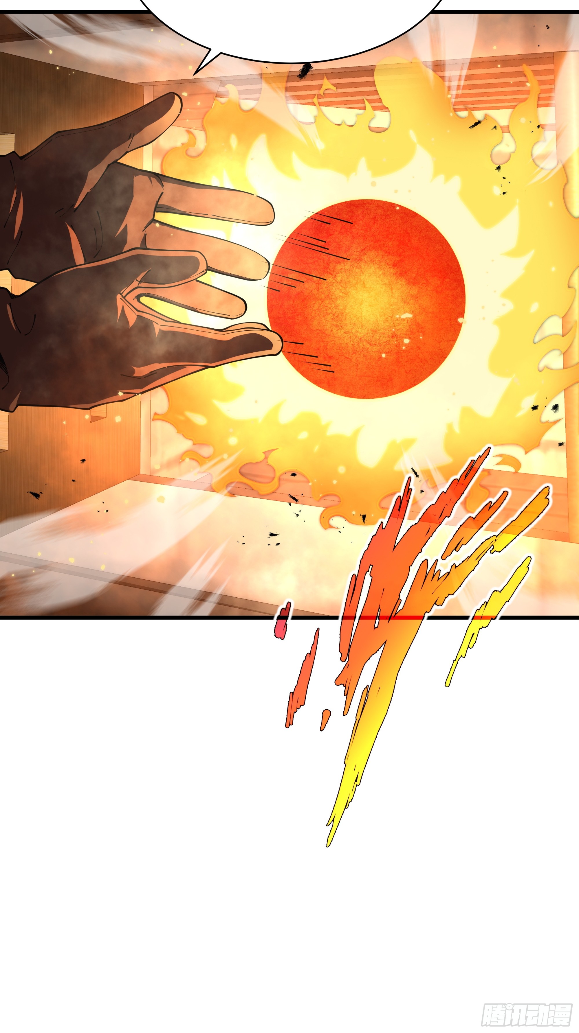 ข้าทำสัญญากับตัวเอง - I Contract Myself ตอนที่ 7 หน้า 24