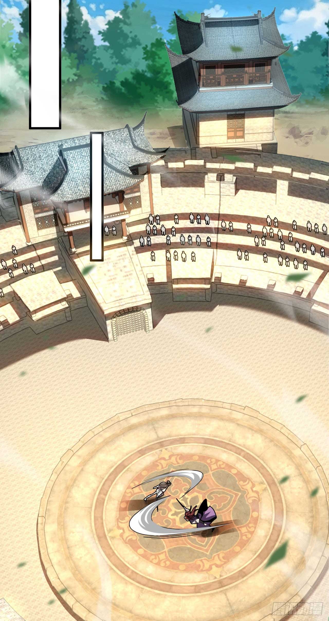 My Disciples Cultivate, While I Slack Off!  ศิษย์ของข้าฝกฝน ส่วนข้าขี้เกียจ ตอนที่ 40 หน้า 10