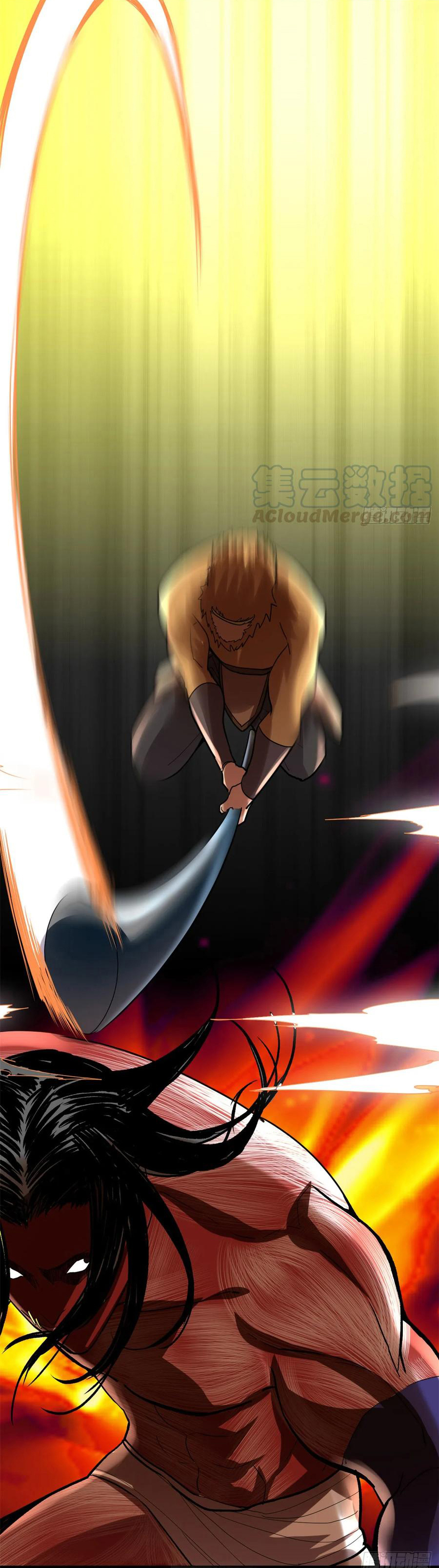 I might be a fake fairy ตอนที่ 83 หน้า 18