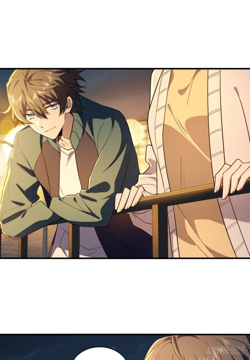 ภรรยาผมเป็นผู้ฝึกตนเมื่อพันปีก่อน ตอนที่ 18 หน้า 53