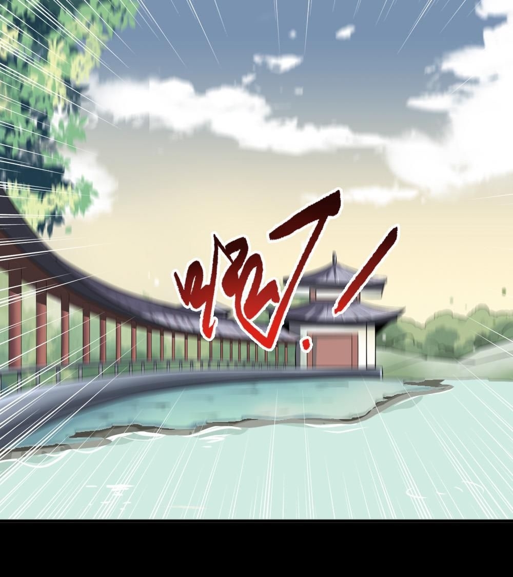 มหาจอมปราชญ์ ปราณเทวะ ตอนที่ 29 หน้า 6