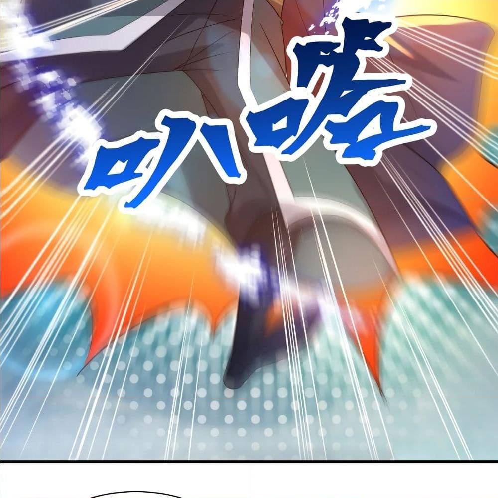 Reversal of God King ตอนที่ 24 หน้า 46