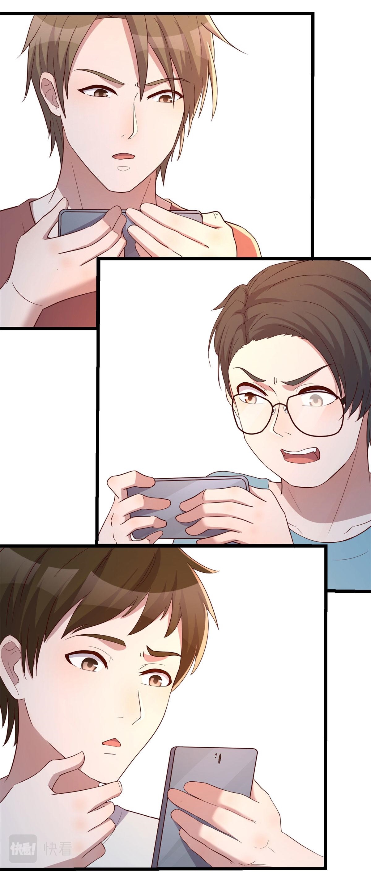 พี่สาวอยากเล่นคุณ ตอนที่ 82 หน้า 8