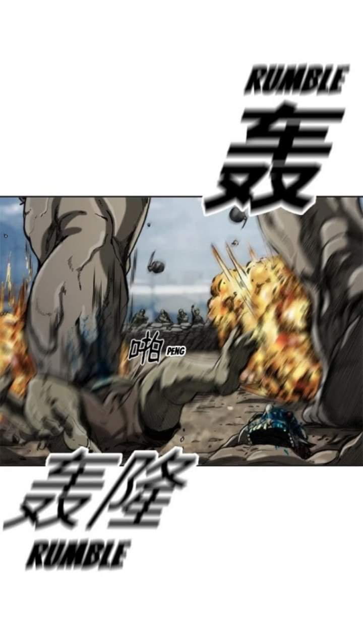 ข้าคือนักล่า ตอนที่ 7 หน้า 26