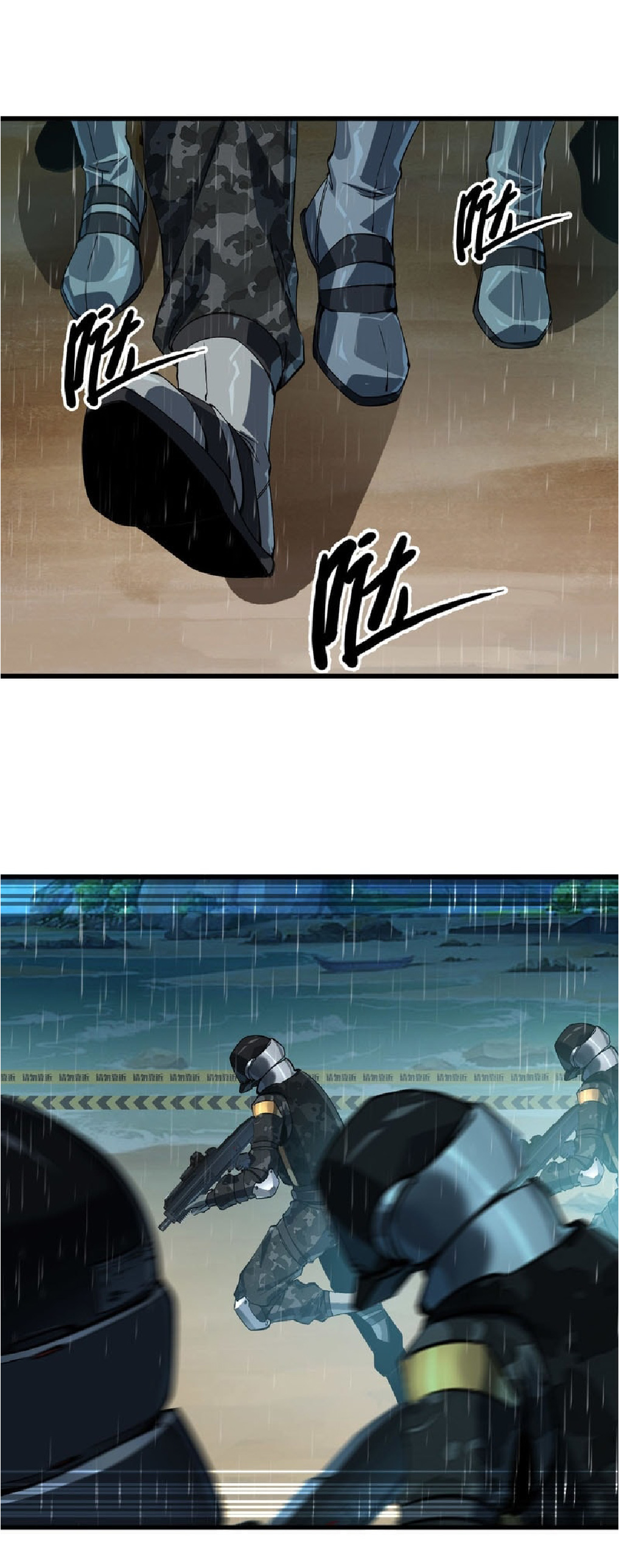 การวิวัฒนาการจากปลาคาร์พสู่มังกร ตอนที่ 4 หน้า 44