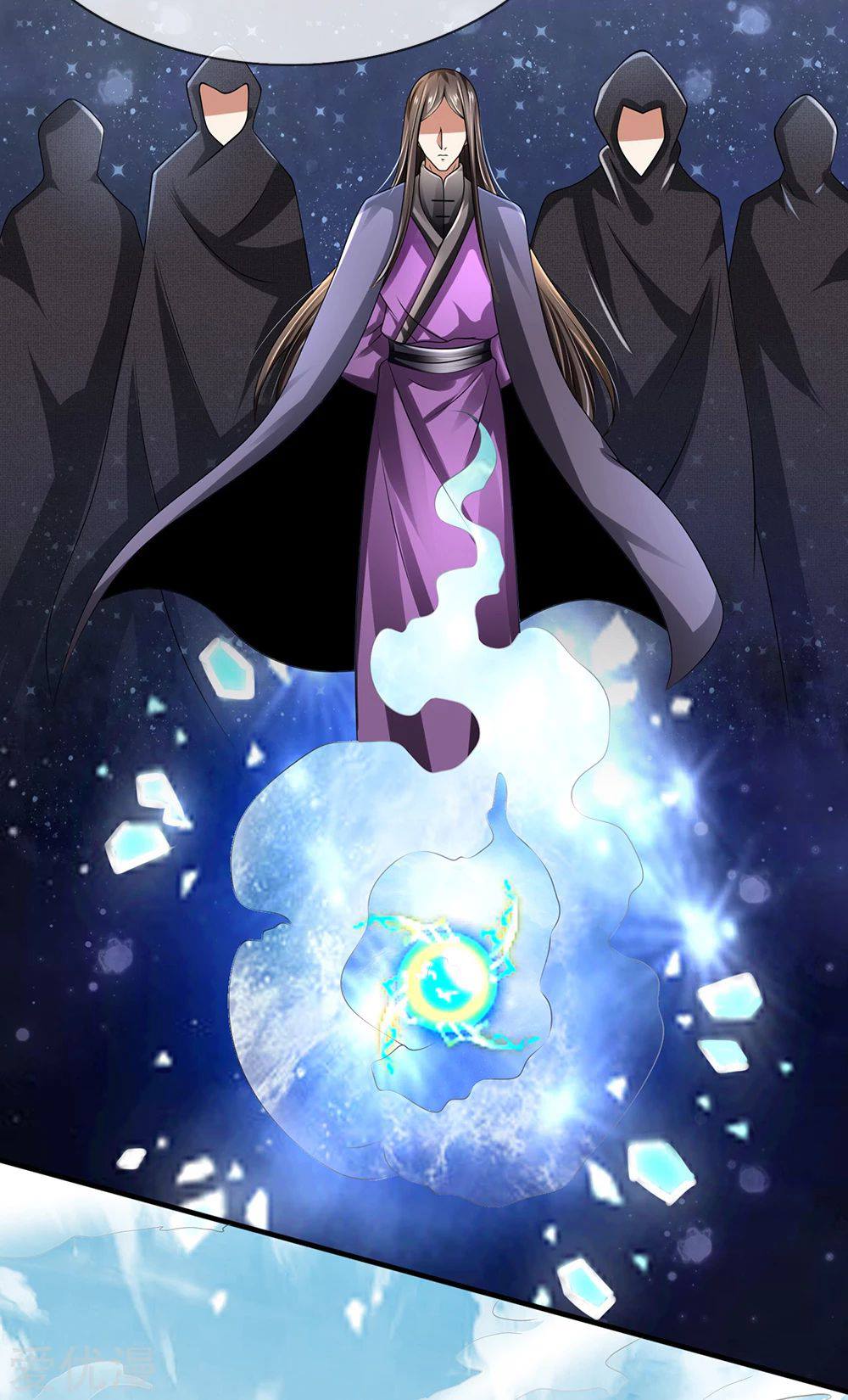 นครเซียนแห่งผู้ต่อต้านสวรรค์ ตอนที่ 114 หน้า 8