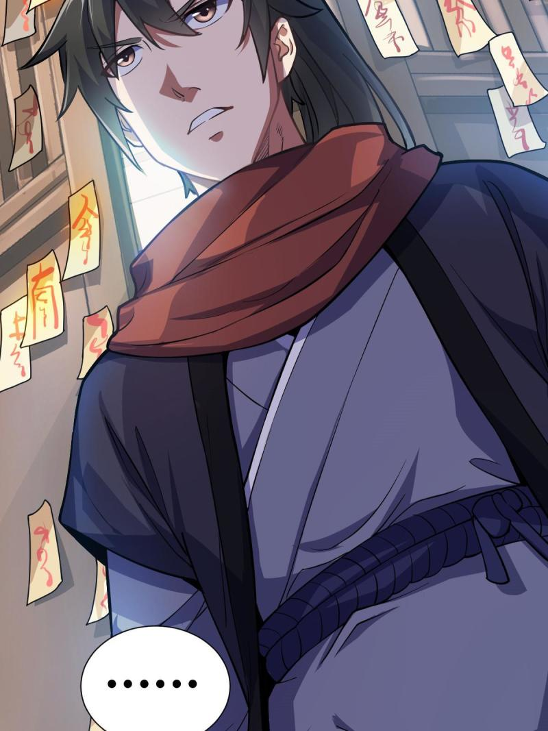 ข้ารอดพ้นจากทัณฑ์สวรรค์ 999 ครั้ง ตอนที่ 2 หน้า 23