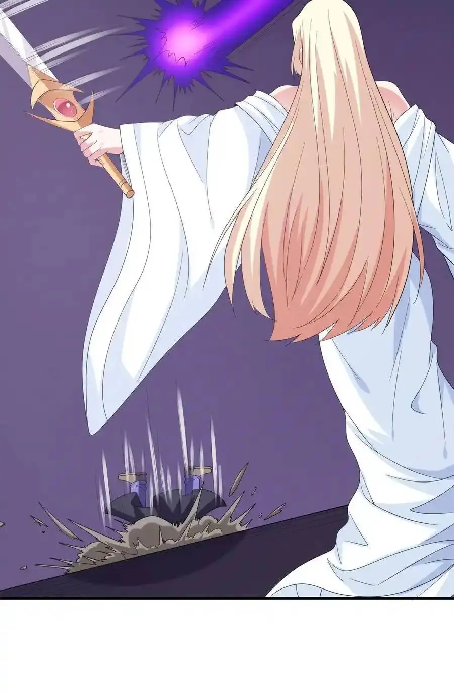 My Harem Is Entirely Female Demon Villains ตอนที่ 111 หน้า 23