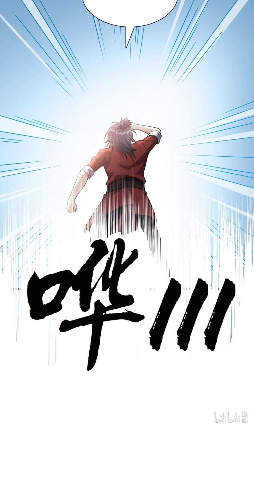 กลับชาติมาเกิดใหม่เเก้เเค้นศิษย์เนรคุณ (ศิษย์เบิ้มๆ) ตอนที่ 8 หน้า 28