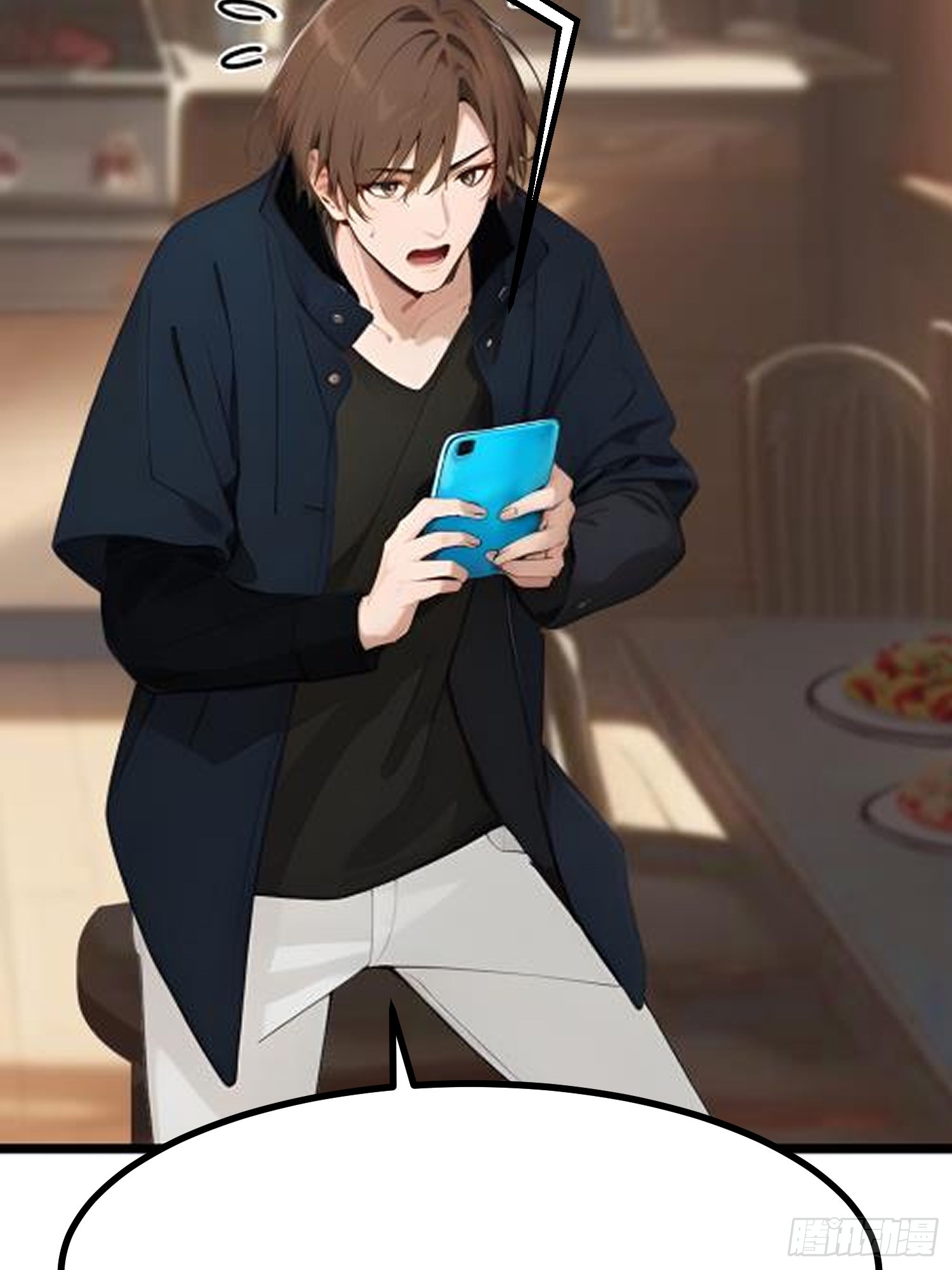 เปลี่ยนอาชีพเหมือนกันแต่สกิลของผมดันเป็นเวทย์ต้องห้ามทั้งหมด ตอนที่ 7 หน้า 33