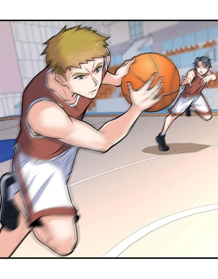 อยู่ดีดีผมก็เป็นลูกเขยราชามังกร ตอนที่ 43 หน้า 34