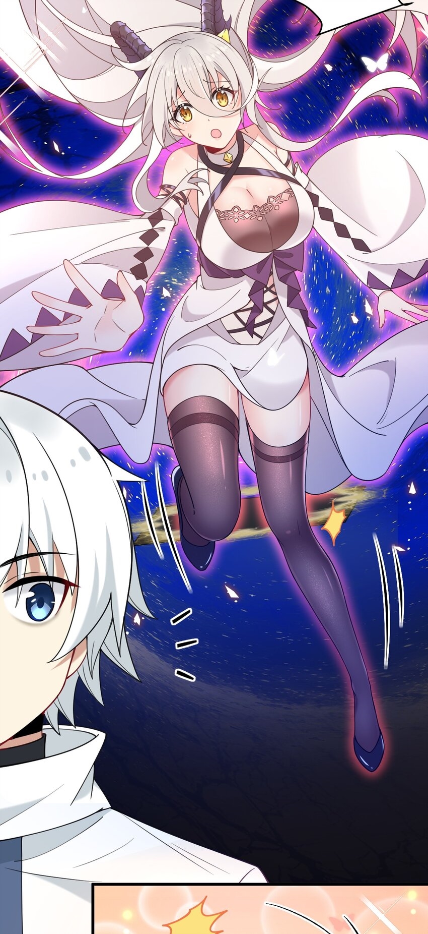 Immortal Me And Eldritch Wife ตอนที่ 41 หน้า 21